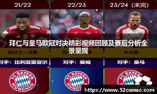 777盛世国际平台