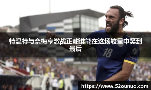 777盛世国际官方网站